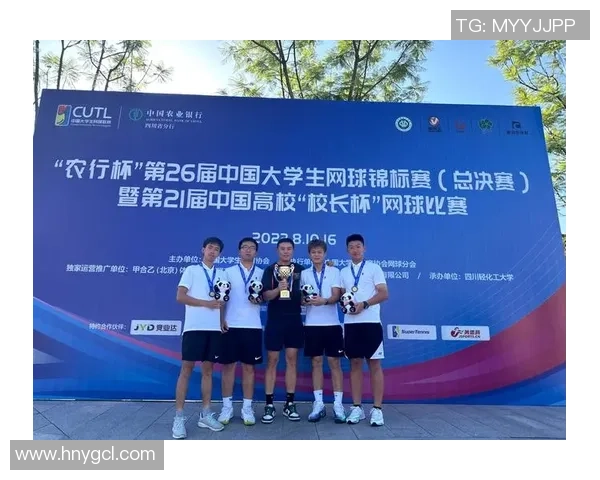 全国锦标赛特别报道：成都网球队如何在逆境中崛起与成长的励志故事