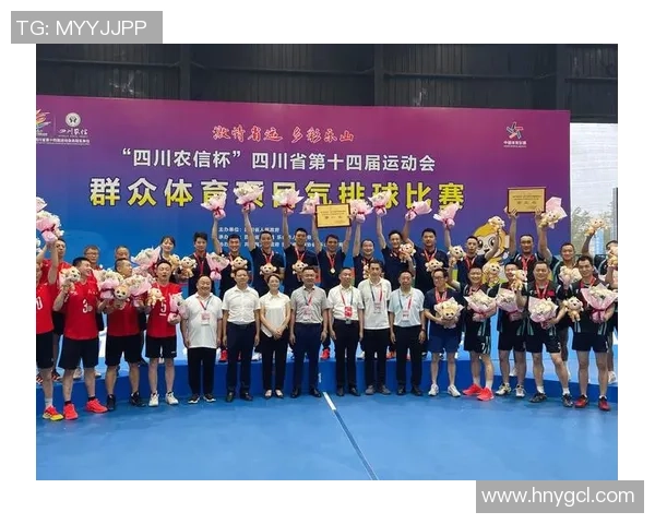 成都排球队在冠军赛中的耐力表现分析与总结